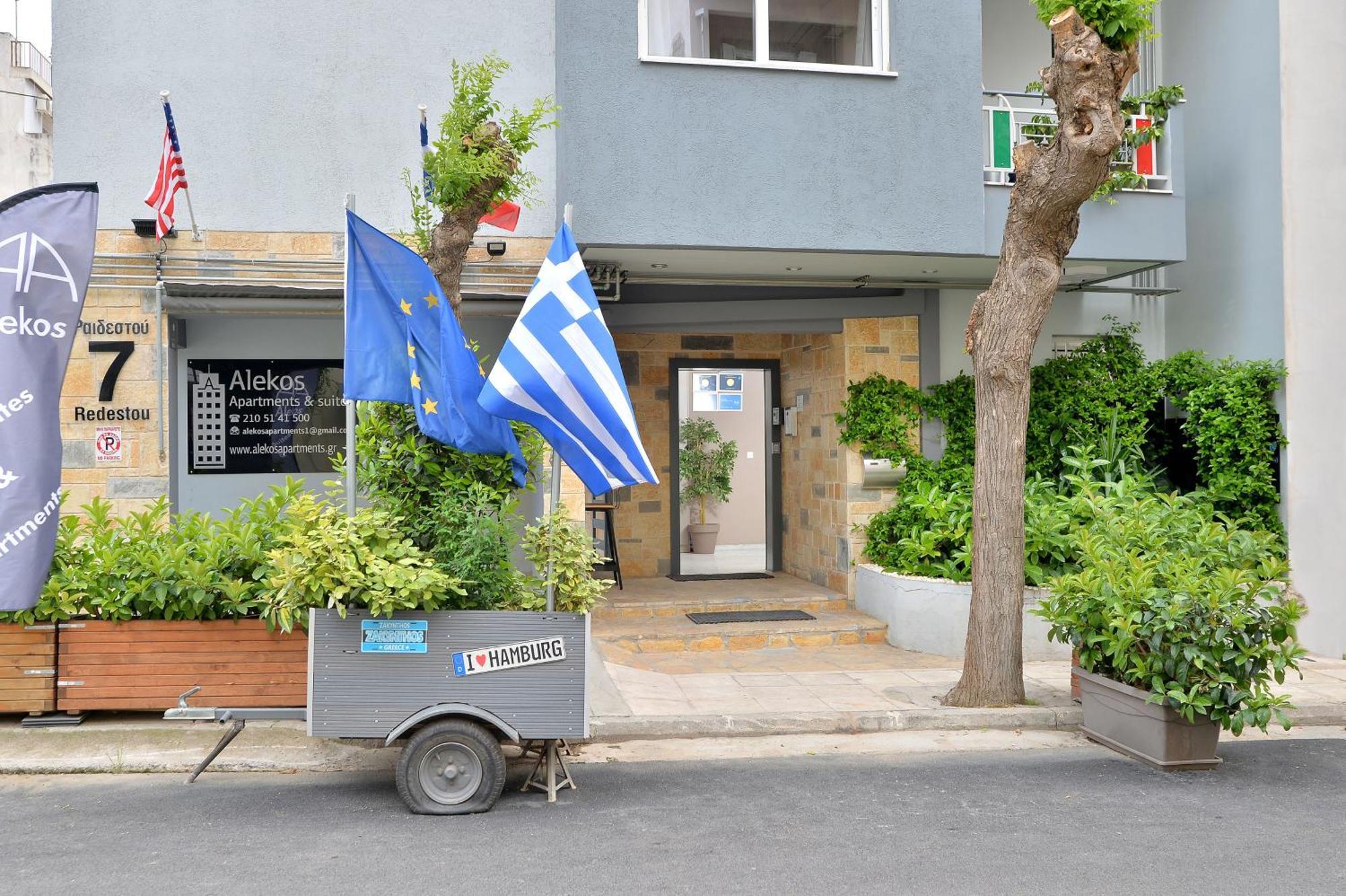 Alekos Apartments 1 Νetflix Athen Eksteriør bilde